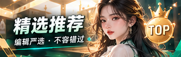 短片观察主题视觉